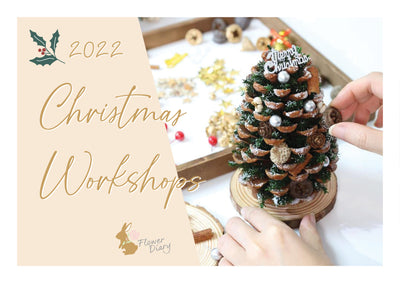 2022 Christmas Corporate Workshop & Gift Ideas In Hong Kong